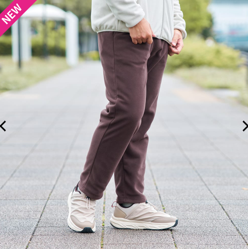 Workman 日本官方網站 Workman 日本官方網站
