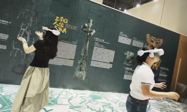 圖片來源:微信公眾號@深圳市文化館 深圳市文化館新館4大必睇展覽!翻閱四庫全書/零距離體驗非遺/三星堆XR沉浸式打卡