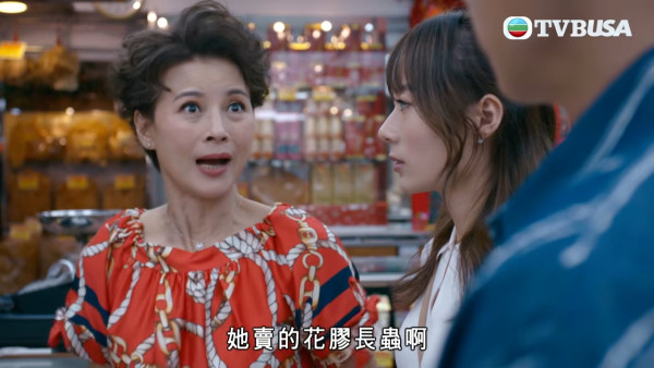 死有对证角色｜黎燕珊放下身段演活泼辣贪钱阿妈！刻薄嘴脸爆“挑车论”教王菲捡金龟