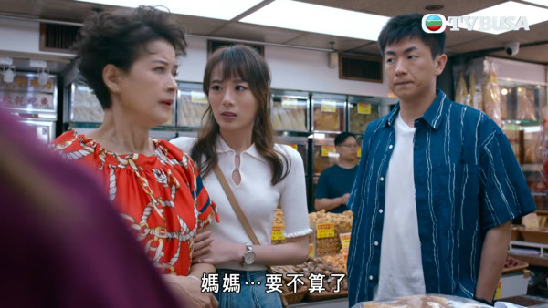 死有对证角色｜黎燕珊放下身段演活泼辣贪钱阿妈！刻薄嘴脸爆“挑车论”教王菲捡金龟