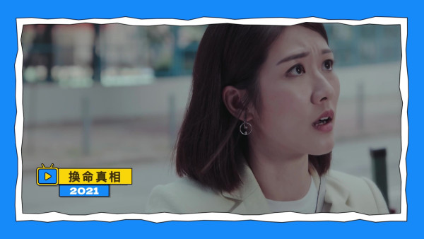 前TVB力捧花旦离巢5年转行朝九晚五！久违现身亲揭当年离港真正原因