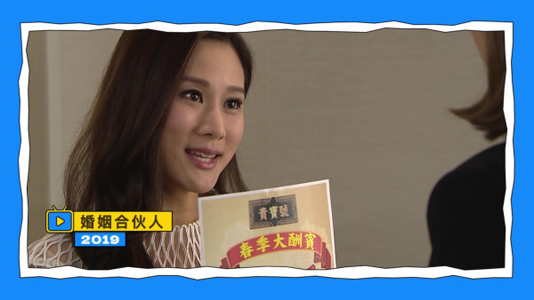 張嘉兒罕談19年前選美奪冠被罵「最醜港姐」坦言曾陷自我懷疑：我係咪真係咁差？