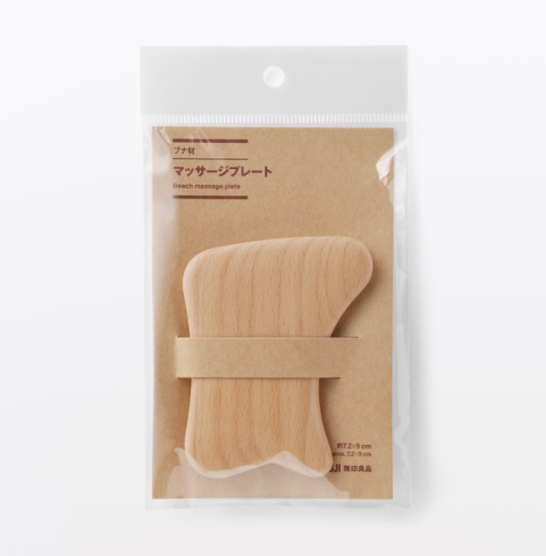 MUJI 無印良品日本官方網站 MUJI 無印良品日本官方網站