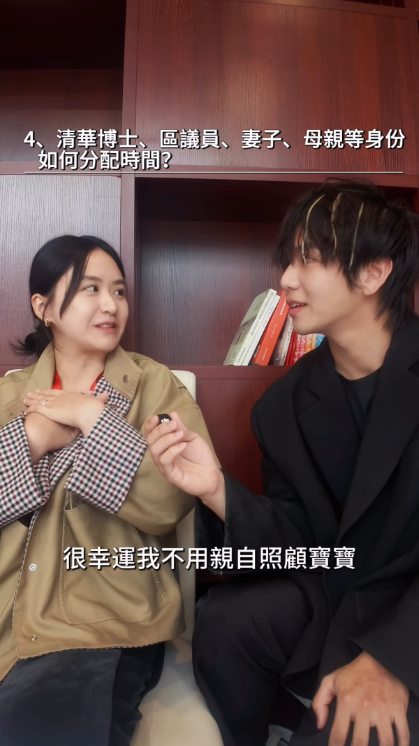 庄雅婷罕有亲揭钟培生求婚先斩后奏！爸爸看新闻才知女儿结婚：怎么没人问过他