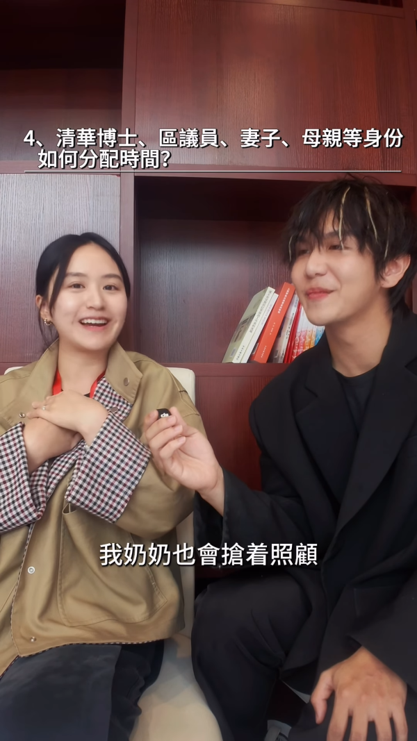 庄雅婷罕有亲揭钟培生求婚先斩后奏！爸爸看新闻才知女儿结婚：怎么没人问过他