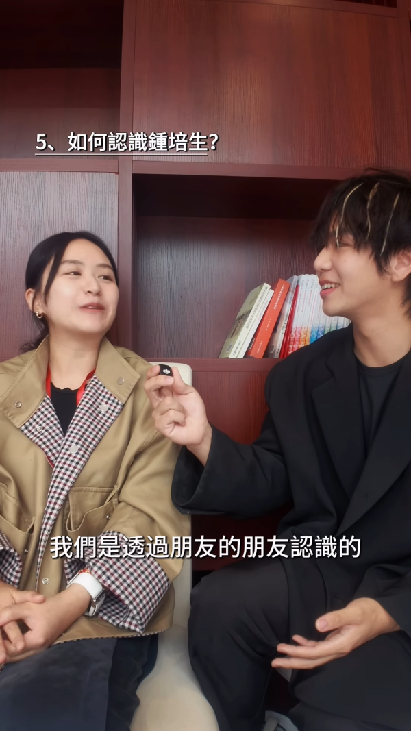 庄雅婷罕有亲揭钟培生求婚先斩后奏！爸爸看新闻才知女儿结婚：怎么没人问过他