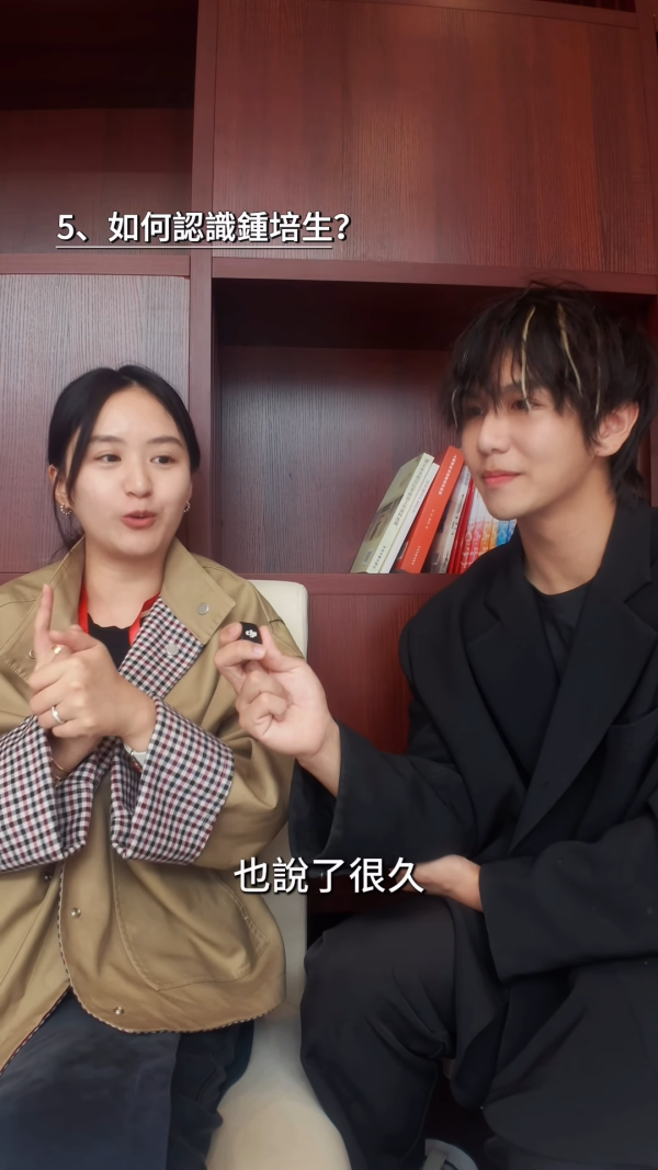 庄雅婷罕有亲揭钟培生求婚先斩后奏！爸爸看新闻才知女儿结婚：怎么没人问过他