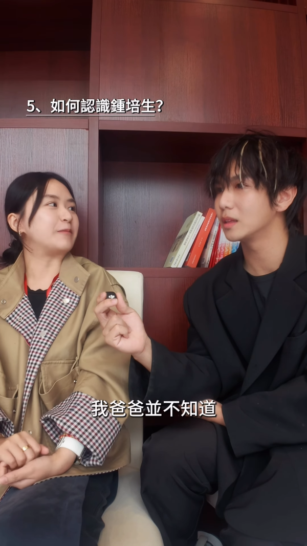 庄雅婷罕有亲揭钟培生求婚先斩后奏！爸爸看新闻才知女儿结婚：怎么没人问过他