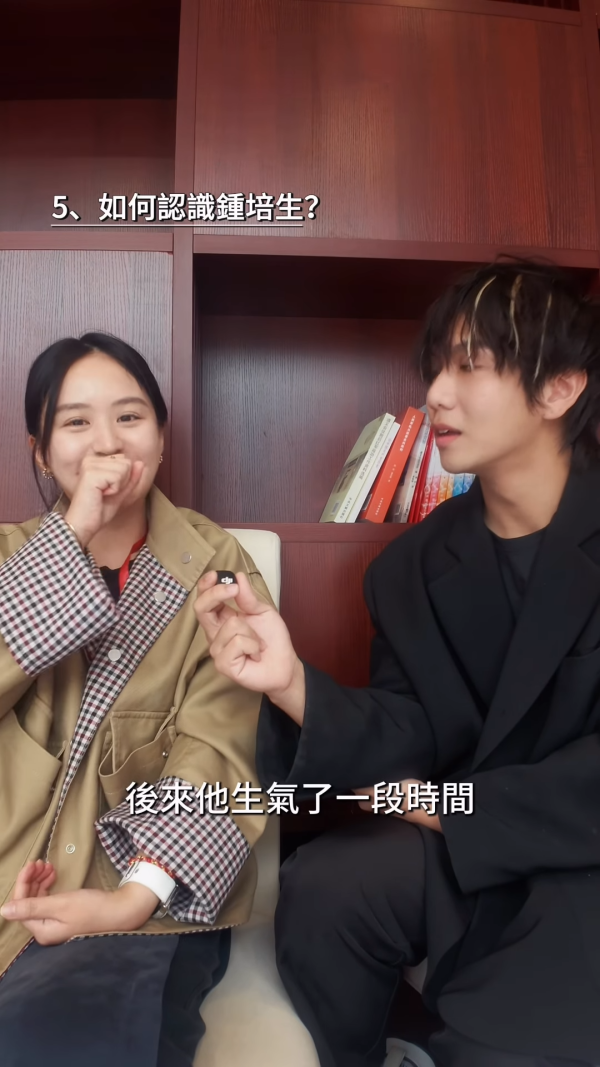 庄雅婷罕有亲揭钟培生求婚先斩后奏！爸爸看新闻才知女儿结婚：怎么没人问过他