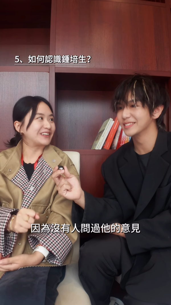 庄雅婷罕有亲揭钟培生求婚先斩后奏！爸爸看新闻才知女儿结婚：怎么没人问过他
