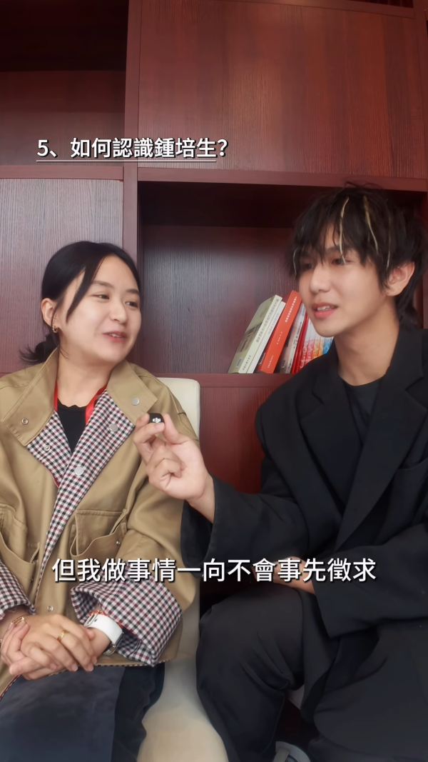 庄雅婷罕有亲揭钟培生求婚先斩后奏！爸爸看新闻才知女儿结婚：怎么没人问过他
