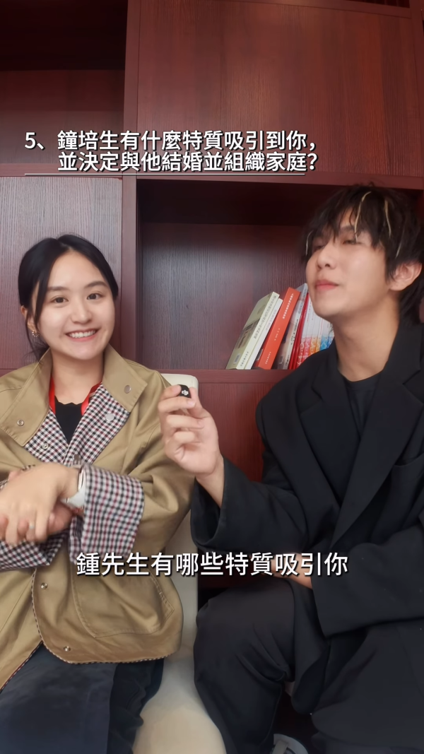庄雅婷罕有亲揭钟培生求婚先斩后奏！爸爸看新闻才知女儿结婚：怎么没人问过他
