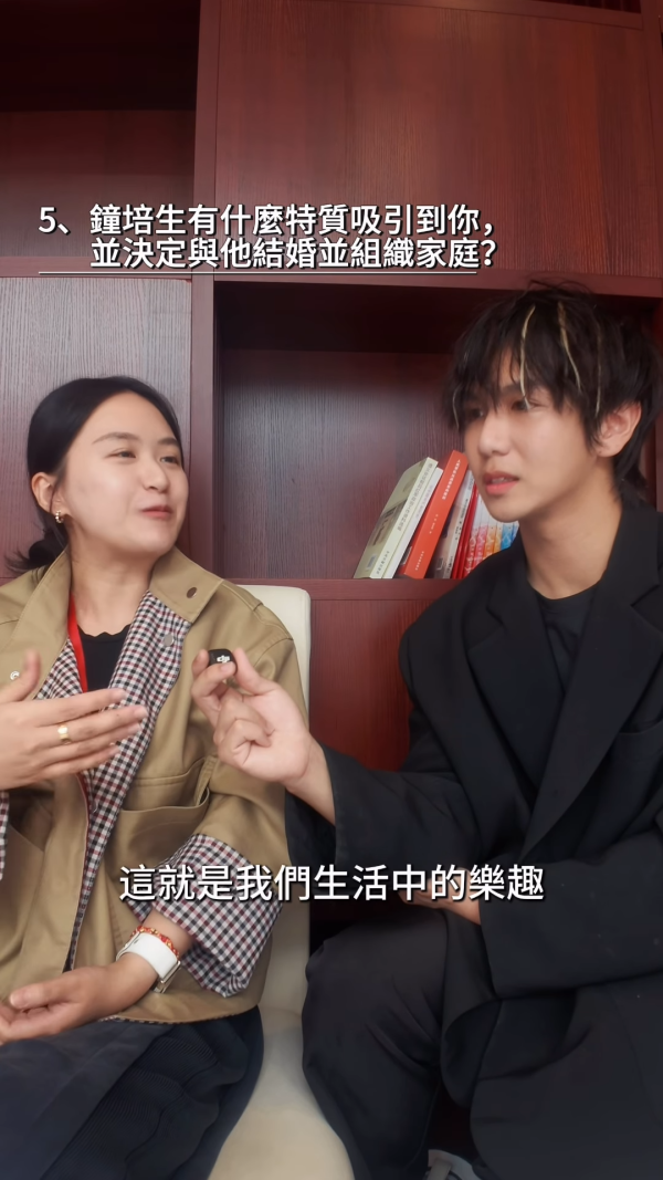 庄雅婷罕有亲揭钟培生求婚先斩后奏！爸爸看新闻才知女儿结婚：怎么没人问过他