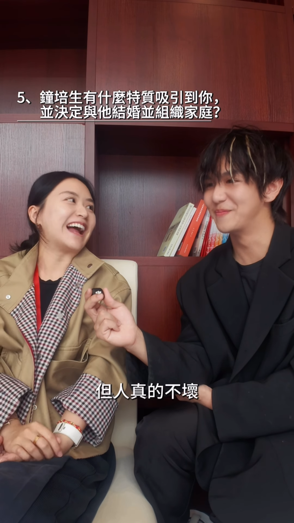庄雅婷罕有亲揭钟培生求婚先斩后奏！爸爸看新闻才知女儿结婚：怎么没人问过他
