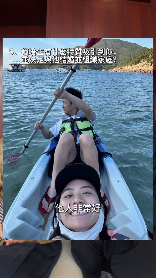 庄雅婷罕有亲揭钟培生求婚先斩后奏！爸爸看新闻才知女儿结婚：怎么没人问过他
