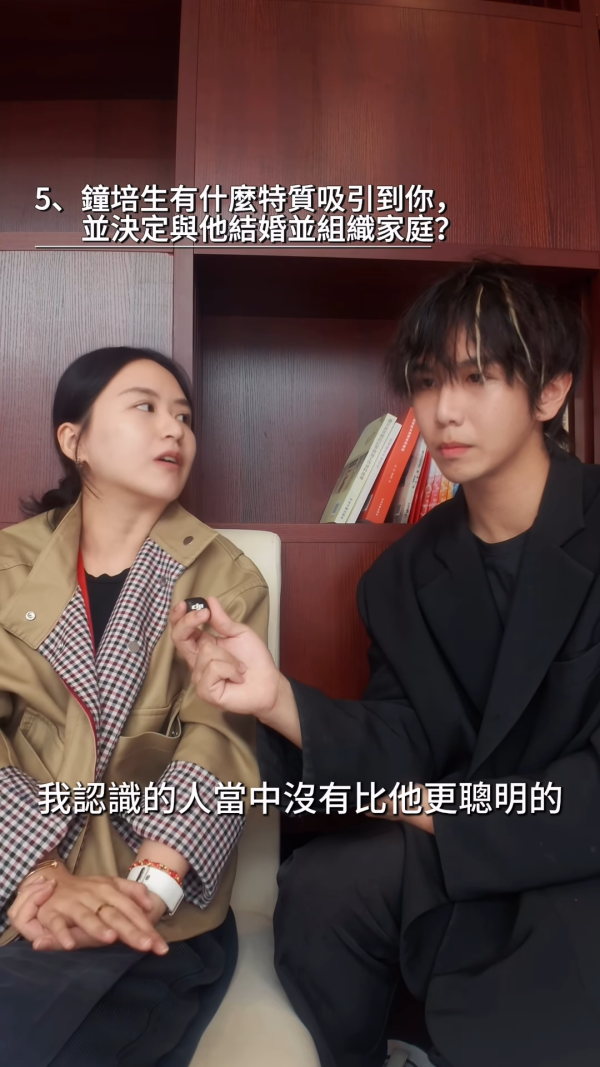 庄雅婷罕有亲揭钟培生求婚先斩后奏！爸爸看新闻才知女儿结婚：怎么没人问过他