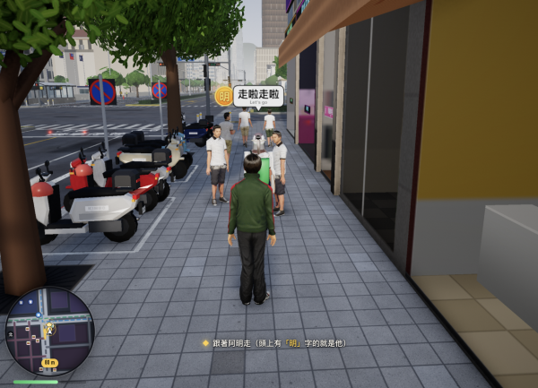 燒近8萬蚊AI成本！免費網頁版「台北GTA」熱爆網絡 支援手機電腦瀏覽器即開即玩