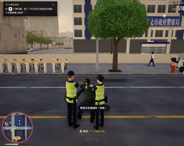 燒近8萬蚊AI成本！免費網頁版「台北GTA」熱爆網絡 支援手機電腦瀏覽器即開即玩