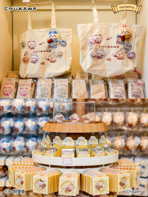 圖片來源:小紅書@阿里魚 廣州Chiikawa旗艦店開業!四大主題區域+必搶在地限定周邊 附地址交通