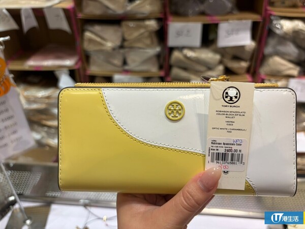 開倉優惠｜銅鑼灣SOGO Tory Burch開倉低至3折！現場直擊$650起買人氣手袋／鞋履及配件$400起