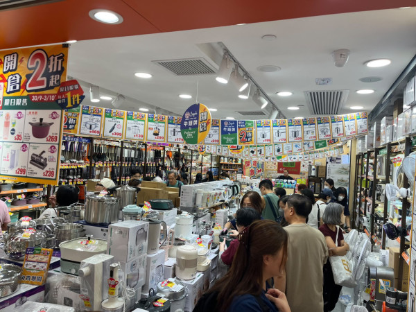 廚具開倉｜牛頭牌/普樂氏開倉低至2折！一連11日 不銹鋼餐具/易潔鑊/電飯煲/養生煲等$199起