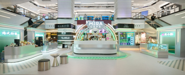 Mira Place限时大派1000杯手拉奶茶!免费体验AI咖啡/港式大福