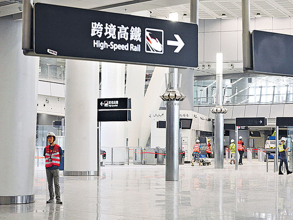 買不到車票照上車?內地旅客搭高鐵去香港險被罰$1500!網民揭跨境乘車規則:一早有公告