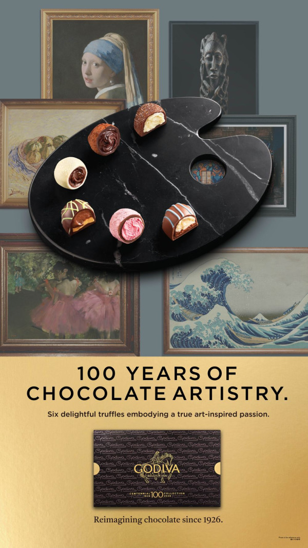 GODIVA 100周年限定艺术松露巧克力!专门店登场满额送限量毛绒吊饰