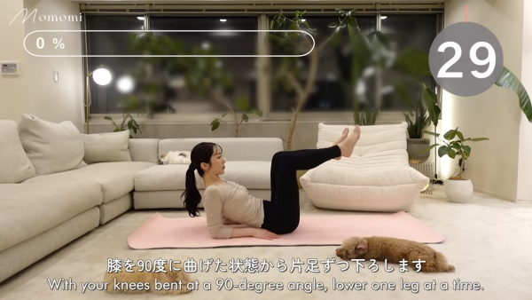 圖片來源：YouTube@Momomi