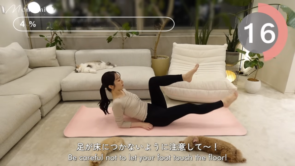圖片來源：YouTube@Momomi