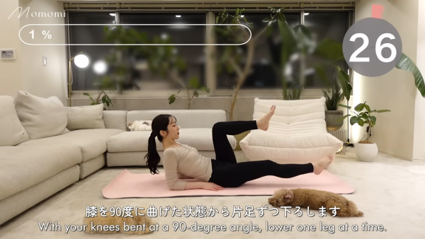 圖片來源：YouTube@Momomi