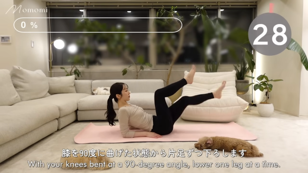 圖片來源：YouTube@Momomi