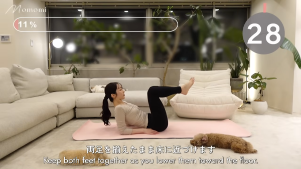 圖片來源：YouTube@Momomi