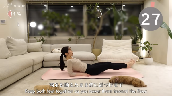 圖片來源：YouTube@Momomi