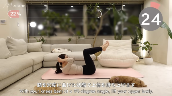 圖片來源：YouTube@Momomi