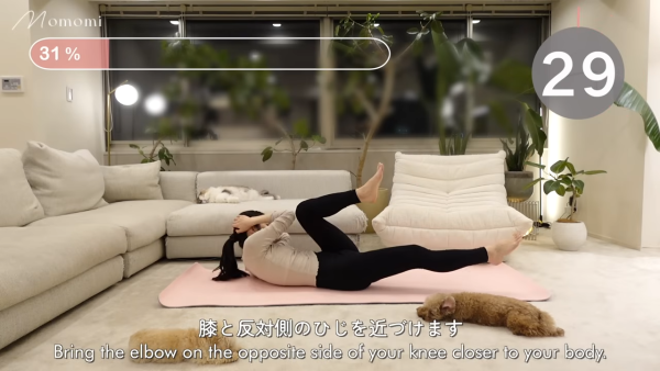 圖片來源：YouTube@Momomi