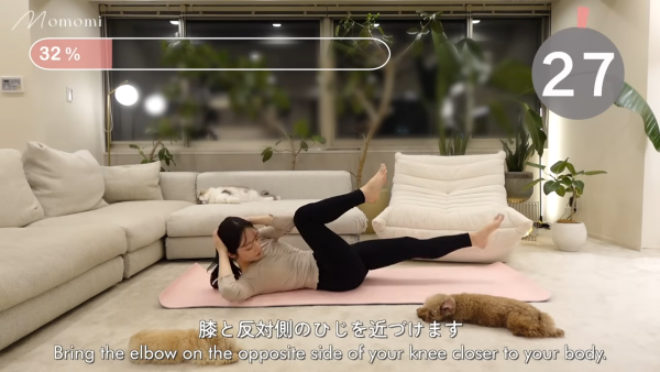 圖片來源：YouTube@Momomi