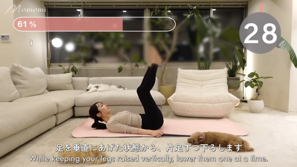 圖片來源：YouTube@Momomi