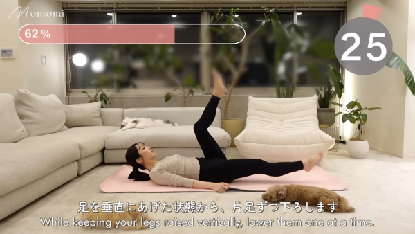 圖片來源：YouTube@Momomi