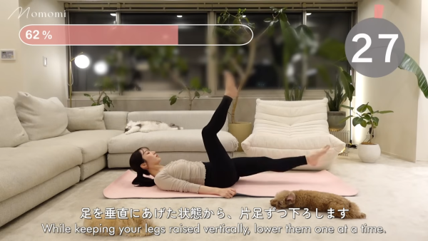 圖片來源：YouTube@Momomi