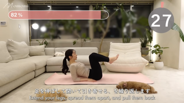 圖片來源：YouTube@Momomi