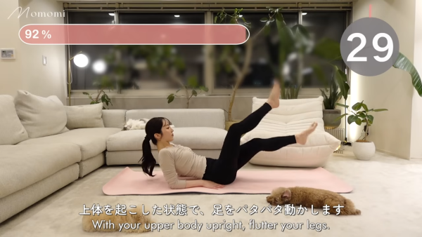 圖片來源：YouTube@Momomi