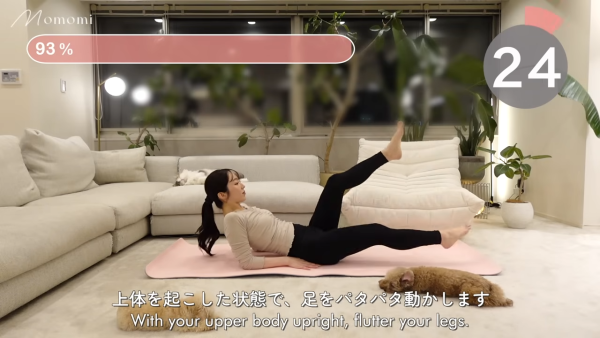 圖片來源：YouTube@Momomi
