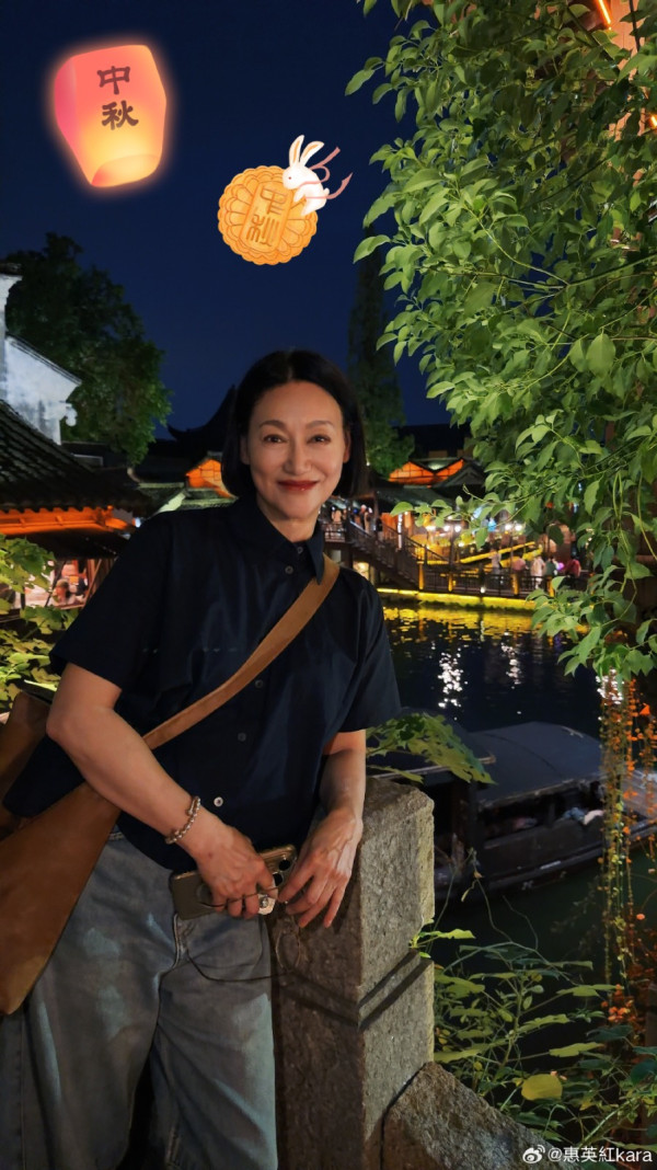 金像影后惠英紅巴黎遇劫手袋被搶 微博發文報平安 教歐遊2招自保 