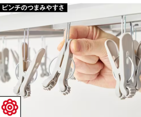 晾衫架/晾鞋架推薦2026（圖片來源︰《LDK》）