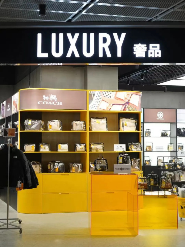 北上掃貨新地標！珠海大型Outlet「薈品倉」登陸名悅城 逾300品牌+近山姆！平價入手Nike/SK-II/COACH 