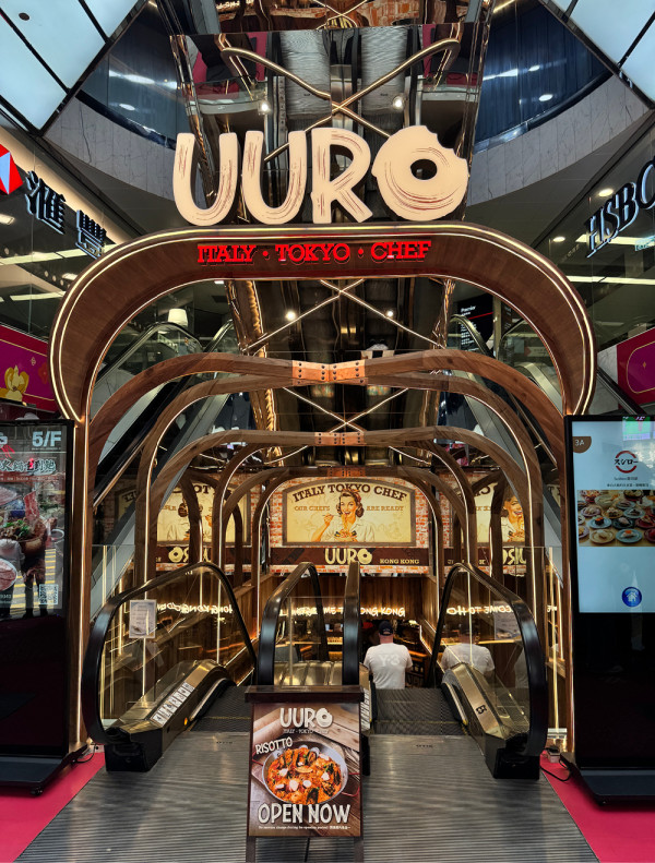 UURO意日融合料理！銅鑼灣概念店必食和牛布里歐修漢堡＋20小時慢發酵手工Bagel