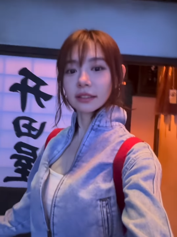 林明禎遊日餐廳透視上衣透黑Bra極犯規！胸前大V字若隱若現睇到網民眼都凸