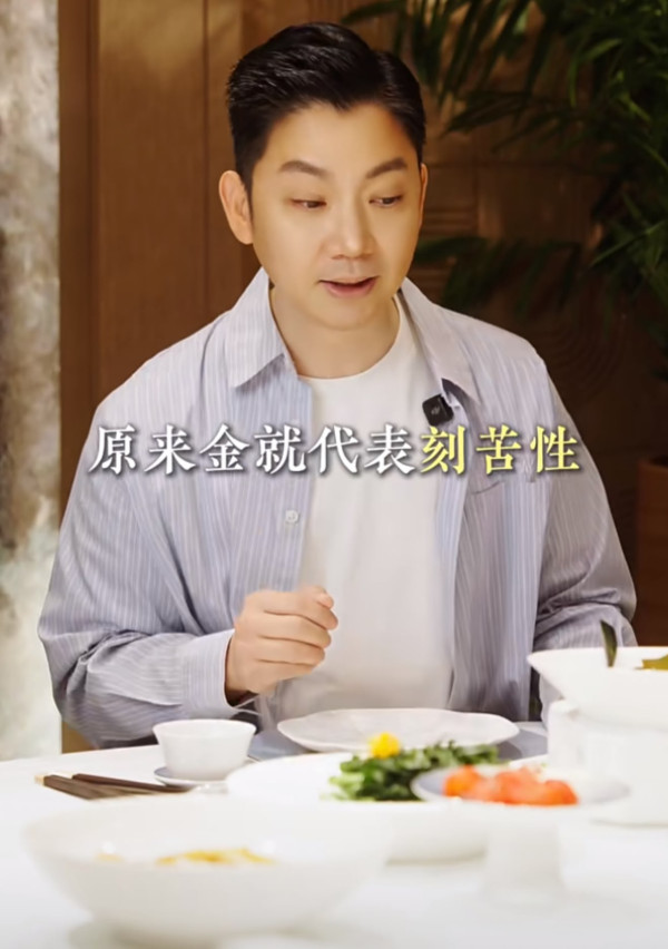 喜欢的口味揭露隐藏真实性格？李丞责教饮食看穿身边人！爱吃OO为人敏感、爱挑剔