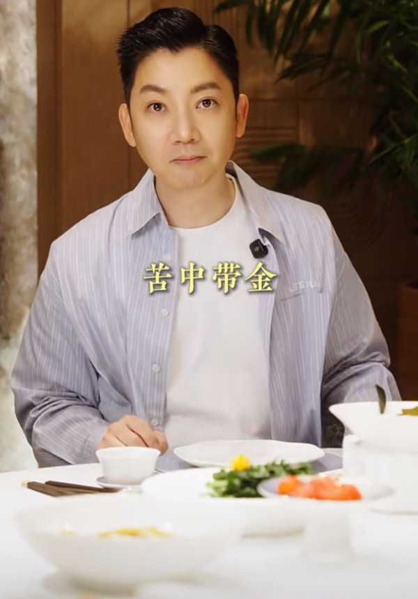喜欢的口味揭露隐藏真实性格？李丞责教饮食看穿身边人！爱吃OO为人敏感、爱挑剔
